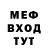 Кетамин VHQ Denis Jarikov