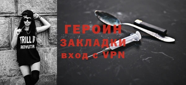 2c-b Пестово