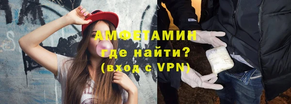 мескалин Остров