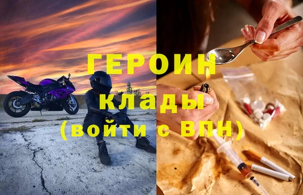 мескалин Остров