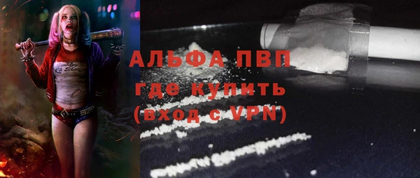 дистиллят марихуана Переславль-Залесский