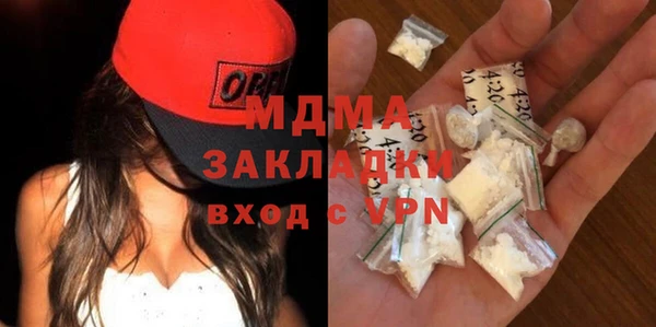 мескалин Остров