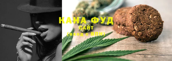 кокаин VHQ Нягань