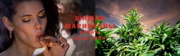 mix Дмитров