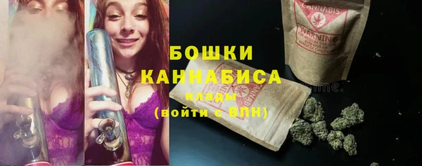 мескалин Остров