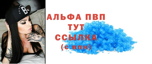 мескалин Остров
