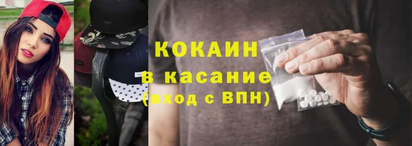 дурь Осташков