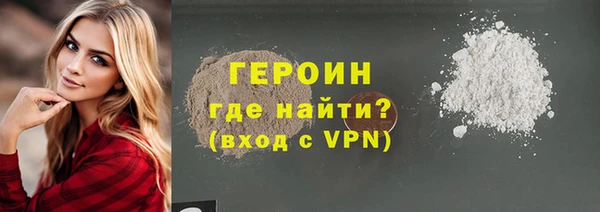 a pvp Пересвет