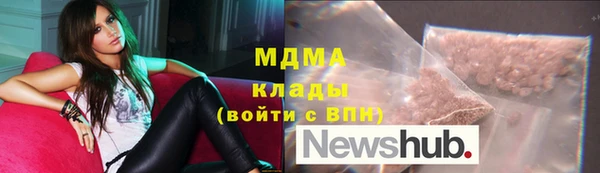 дурь Осташков