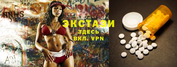 дурь Осташков