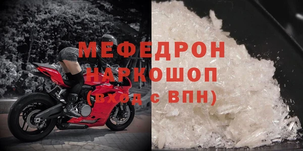 дистиллят марихуана Переславль-Залесский