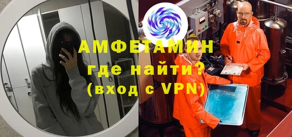 2c-b Пестово