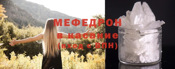 дистиллят марихуана Переславль-Залесский