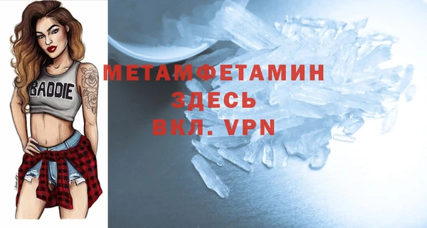 a pvp Пересвет