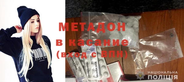 2c-b Пестово